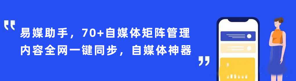 注册微信公众账号_注册微信账号必须要用手机吗_怎样注册微信第二个账号