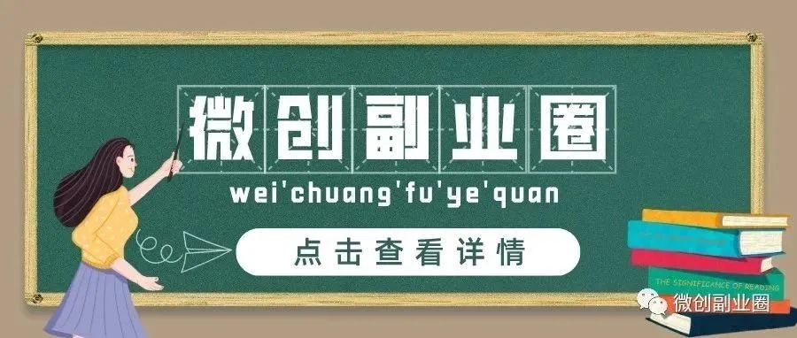 在线平台兼职与工作机会_在线会计兼职平台_aiesec机会平台