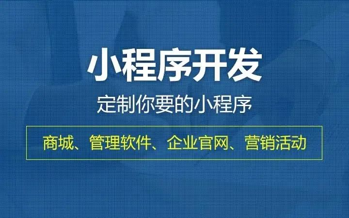 网络推广技巧与用户增长_用户裂变增长_引爆用户增长 pdf