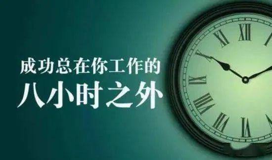 多元网络科技有限公司_想做个副业做什么副业比较好_网络副业机会与多元收入