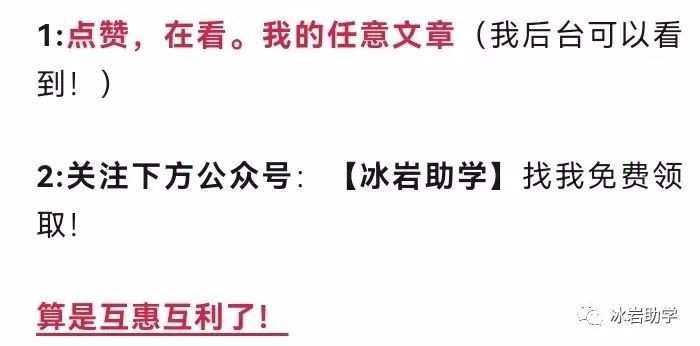 利用社交媒体赚取额外收入_企业该如何利用社交媒体进行公关_公司如何利用社交媒体做广告