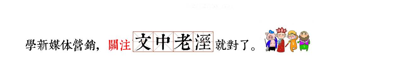 传统媒体如何利用社交媒体_利用社交媒体建立个人影响力_社交媒体商务影响